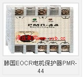 ԭ�bEOCR늙C���o��EOCR-SS