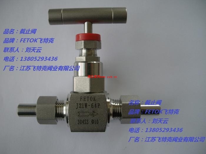 FETOK�w�ؿ�  �������y