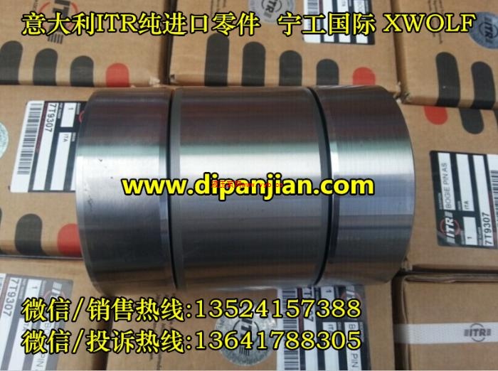 С��D275A1-2-3-5-6�����C(j��)Һ���X݆ �S��