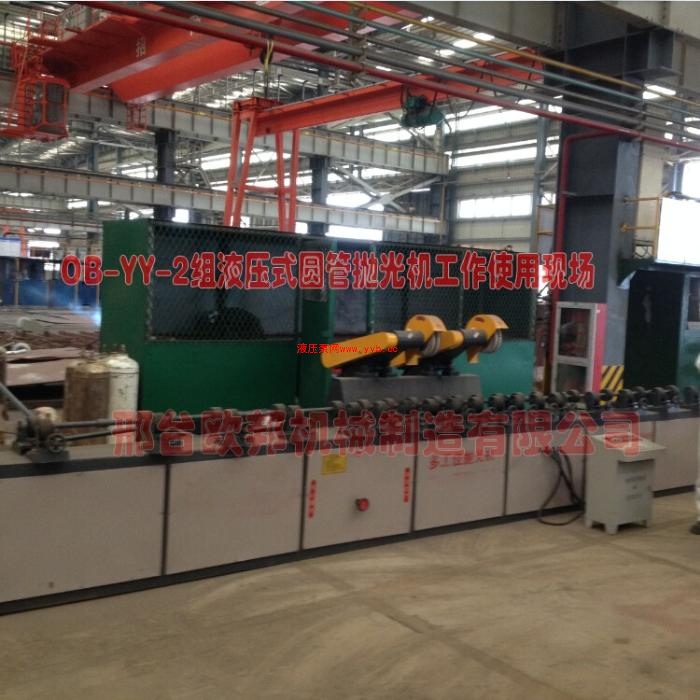 ��ɽҺ��ʽ�A�ܒ���C(j��) �����ɽMҺ������C(j��) Ʒ�|(zh��)���C