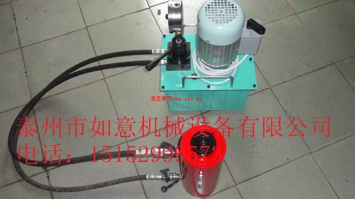 ����30T50T100T200T�ք�Һ��/늄�Һ��ͬ��ǧ���