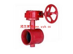 �ϲ�ֹ���y��˾���������y�T���칩��(y��ng)�|(zh��)���õĜϲ�ֹ���y