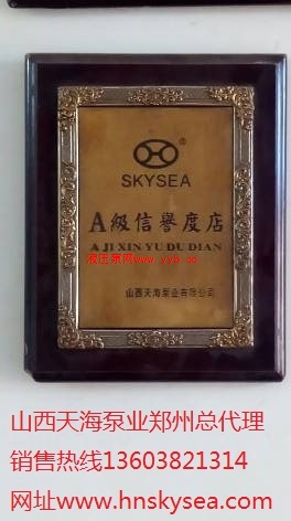 ���ݹ���ˮ��˾���I(y��)�I�N���ˮ����ˮ���x�ı�