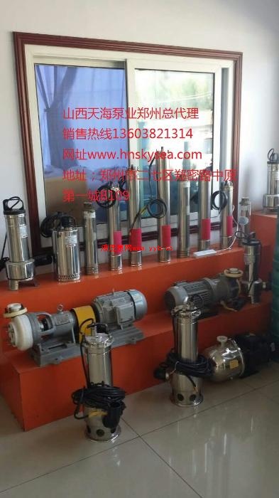 ���ݝ�ˮ�õăr����ô�������ݝ�ˮ���������u