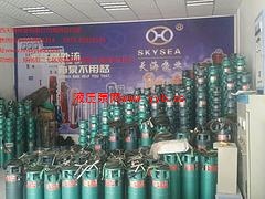 �����캣��ˮ�ÏS��ֱ�N̎�����ĵĝ�ˮ���캣�ØI(y��)