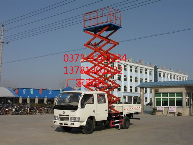 ���ό��I(y��)������b܇�dʽ����ƽ�_�S��|�������I���rλ������܇�dʽ����ƽ�_