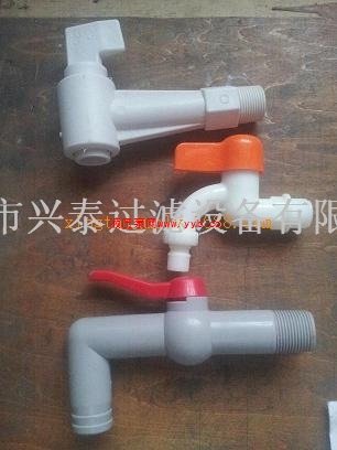 �õ��d̩���V�C(j��)�����ȫ�V��V��ˮ��Һ��վ�����I  ��Ĥ�V����|(zh��)