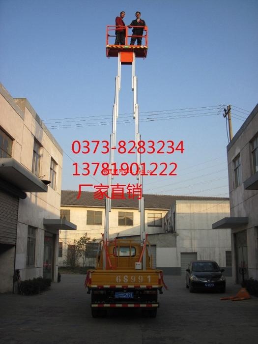 �c��Һ�����������O(sh��)�䡪�����u�õ�܇�dʽ����ƽ�_�ṩ��|܇�d�����_