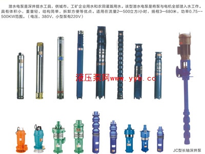 ���ϝ�ˮ�Ãr(ji��)���������I����(y��u)�ݵĝ�ˮ��