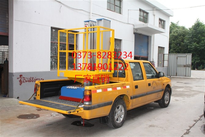 ����(y��ng)���ϟ��N܇�dʽ����ƽ�__ɽ�|܇�d�����C