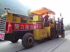 �ɶ����u(y��)�õĶ��N�^ˮ��·������C(j��)���U�����������N�^ˮ��·������C(j��)