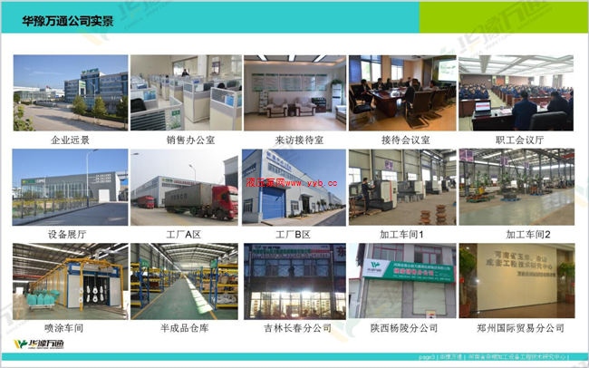 ��������ÓƤ�ƼR�C(j��)���r(ji��)��(sh��)�ݵ�����ÓƤ�ƼR�C(j��)���Ŀ����I��