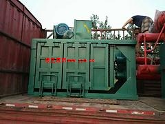 ɽ�|���пڱ��Ľն�����C(j��)����(y��ng) ��h�ն�����C(j��)�S��