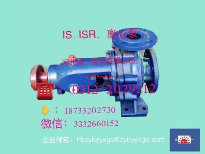 IS��. �x�ı�