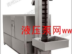 ����ģ�߹�˾�������NLD-CW�๦�܃�(n��i)�����m�C�ṩ�̡�����ُȫ�ԄӇ�Ϳ�O��