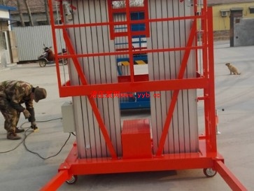 ɽ�|�õ������p���X�Ͻ������C����