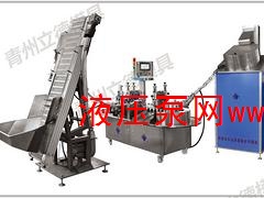 ���ݵ��֙C���ԄӇ�Ϳ�����N�����֙C���ԄӇ�Ϳ���r��