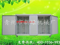 ȫ�Ԅ���ʽ��ѿ�C