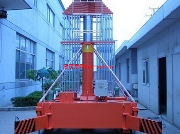 �׸�ʽ�X�Ͻ������C����ɽ�|����Һ�������C