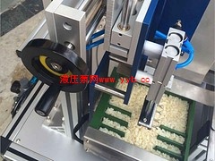 ����ʳƷ�з�ЙC_���������I���ԃr�ȸߵ�ʳƷ��ЙC