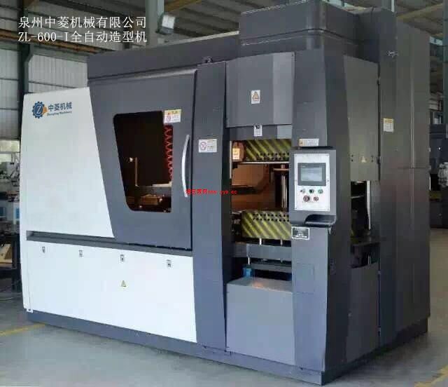 ���S�����]���|(zh��)���õ�ȫ�Ԅ�(d��ng)���͙C(j��)�N�����ӱ�ȫ�Ԅ�(d��ng)���͙C(j��)