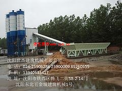 ���S�����]���|(zh��)���õĻ���������վ���l(f��)�r(ji��)�� ������������վ