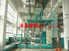 �K�ݸ��տ�˹������(y��u)�|�İ��b��ˮ�������˰��b��ˮ��