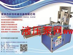 2016ݔ�͎������z��ЙC����r�����еºӱ�ݔ�͎���ЙC