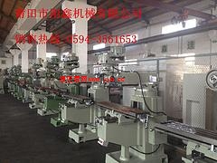 ����㊴�������ﳬ��ֵ�Ĕ�(sh��)��㊴����N