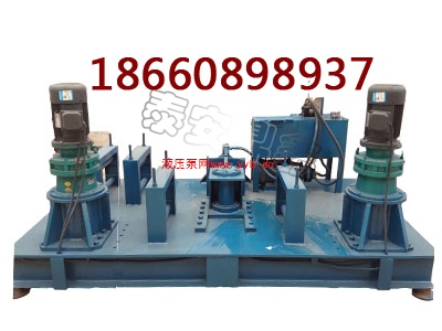 WGJ-250������䏝�C�S��������䓏����C�r��