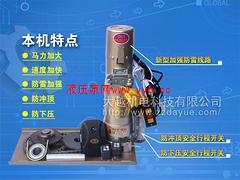 �T�^�Ͼ��l늙C�����ݵ�늄��T늙C��������������I��