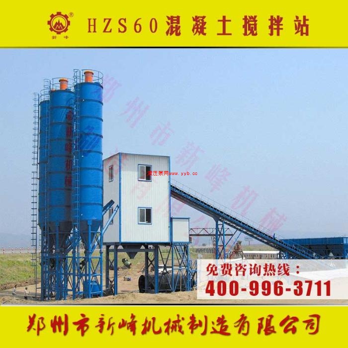 ��һ��HZS60����������վ�O(sh��)����Ҫ�����X��60����վ���a(ch��n)������\(y��n)��,1������վ�O(sh��)�����ü��g(sh��)����(sh��)