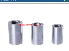 Ӣ����Ͳ_��¡�_�C��ṩ���ݵ�䓽��B����Ͳ