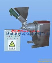 �ӱ����õĳ�΢ĥ_��΢ĥ��؛��