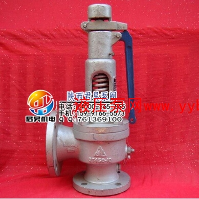 �N���I(l��ng)�ȵĺ��ϸ�ɽ��ȫ�y�����й���(y��ng)��ȫ��ʽ��ȫ�y�r�񷶇�