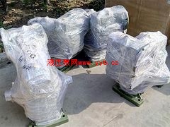 ����|(zh��)�����õ�WP΁݆΁�U�p�ٙC(j��)����|WPA250��΁݆΁�U�p����