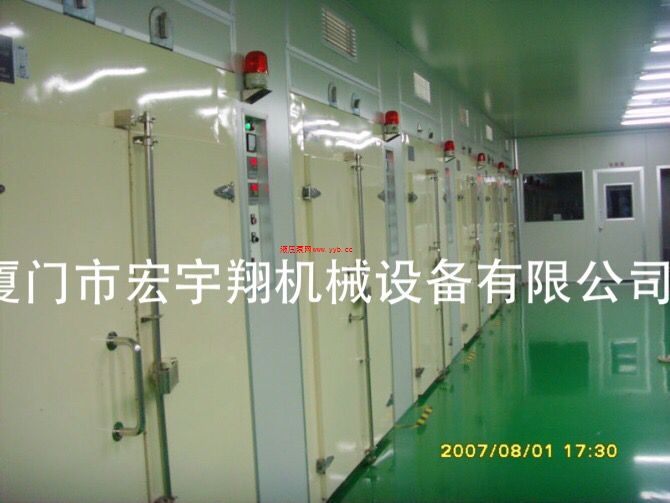 ����������L�ڳнӟo�m�ҿ��������I(y��)����(y��ng)�B�T�o�m�ҿ���