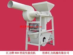 ��ȫ�Ļ���Ó���C���]_����Ó���C����(y��ng)