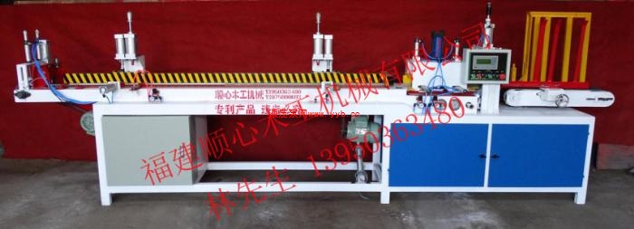 ���ݽ�ľ�C(j��) �����|(zh��)���õĽ�ľ�C(j��)����