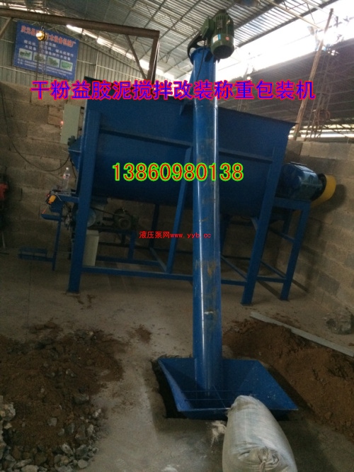 ����ĸɷ۔���C(j��)���Ŀ����I����ï����������C(j��)