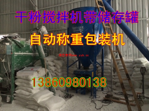 ��������C(j��)е�ṩ�ϸ�ĸɷ۔���C(j��)��ï����������C(j��)