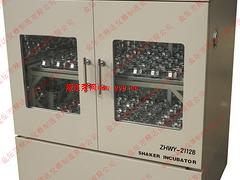 ���_�x�����칫˾���пڱ����p�Ӻ�����B(y��ng)�u��_�����p�Ӻ�����B(y��ng)�u��