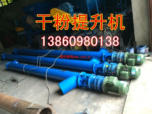 ��(y��u)�|(zh��)�ďV�|����C(j��)_�����������u�N���õĸɷ۔���C(j��)