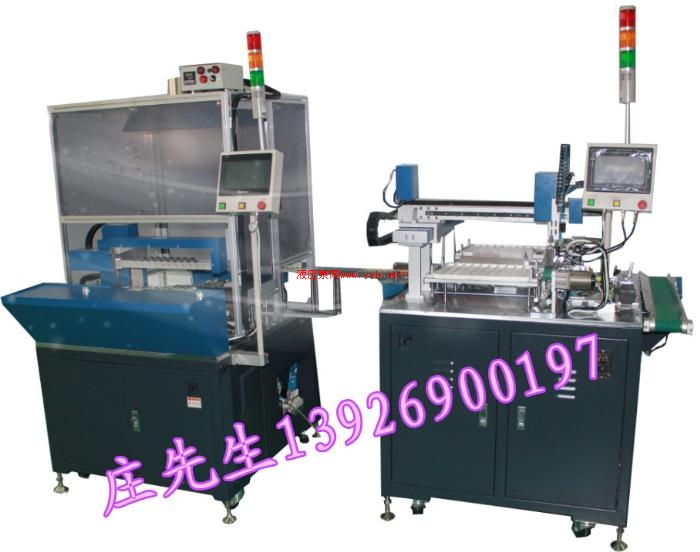 �����ԄӺ��a�C_�rλ������ȫ�ԄӺ��a����о�C�麣һ�ع���(y��ng)