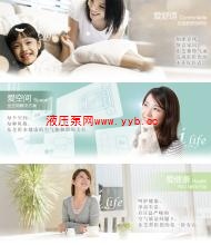 ���I(y��)�Ąe��������{(di��o)��[��h�e�ҙC(j��)�]�|֥������{(di��o)SMMS-iϵ����Ч�ȸ�