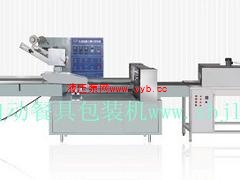 һ����ˮ���;߰��b�C(j��)���a(ch��n)�S�� �������I�����õ�һ����ˮ���;߰��b�C(j��)