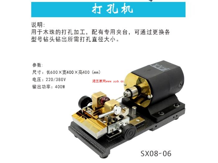 ����Դ�������I(y��)��ľ��ӹ��O(sh��)���ṩ��|�Ї���ʯ����O(sh��)��