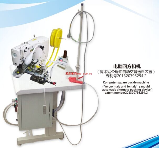 ���K��X�ķ��ۙC(j��)|�����p�x�O(sh��)���ṩƷ�ƺõ�ȫ�Ԅ�(d��ng)��X�ķ��ۙC(j��)