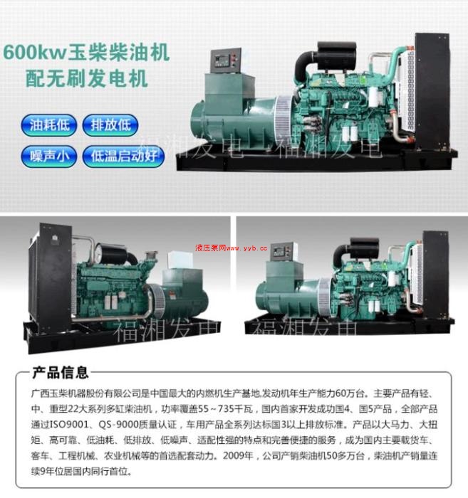 �H������l(f��)늙C(j��)�M�������� ��������(y��ng)���ݵĸ���l(f��)늙C(j��)�M