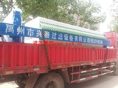 ���I��(y��u)�ݵĺ��ω��V�C���́��d̩�^�V�O(sh��)�����޹�˾������ꖺ��ω��V�C